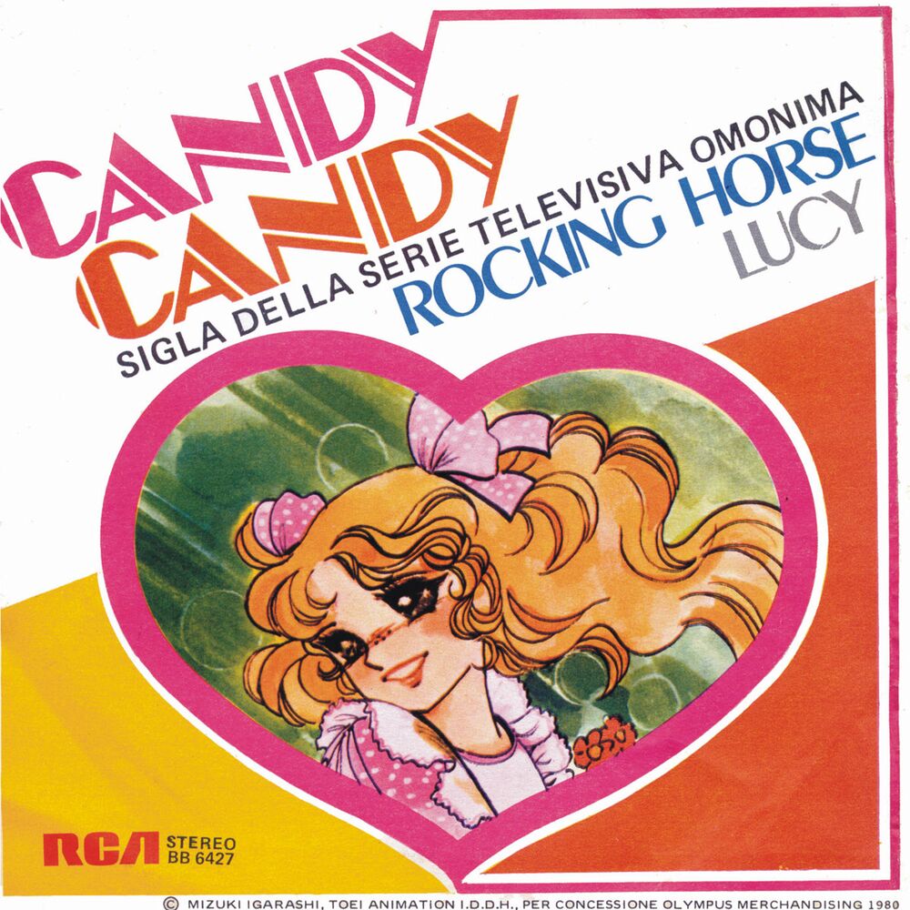 Candy Candy - Copertina del 45 giri Candy Candy - Copertina del 45 giri